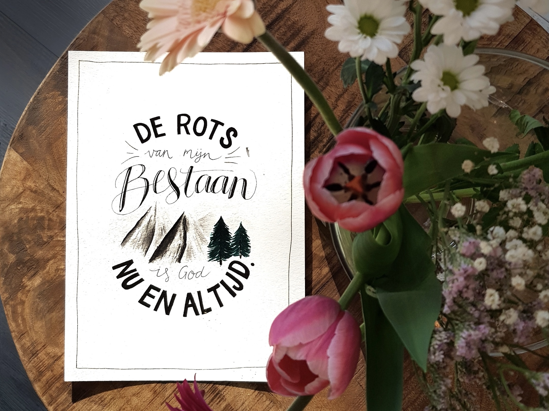 De rots van mijn bestaan is God, nu en altijd